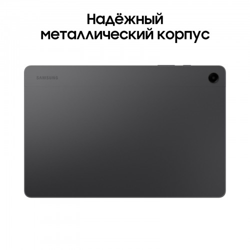 Планшет Samsung Galaxy Tab A9+ SM-X216 8/128GB Wi-Fi + Cellular (серебристый) 7