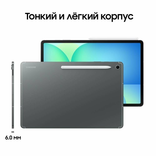 Планшет Samsung Galaxy Tab S10 FE SM-X520 12/256GB Wi-Fi (серый) 5