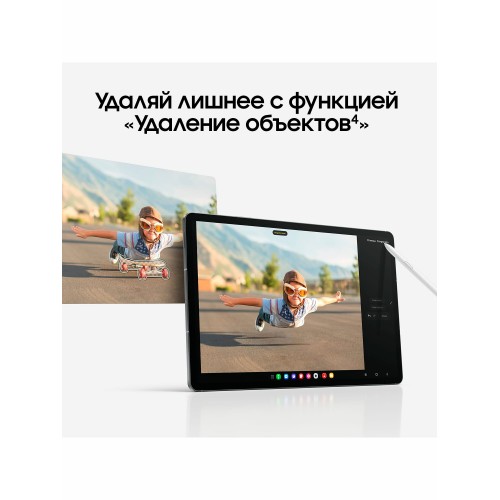 Планшет Samsung Galaxy Tab S10 FE+ 13.1 (2025) X628 12/256GB Wi-Fi + Cellular (голубой) 9