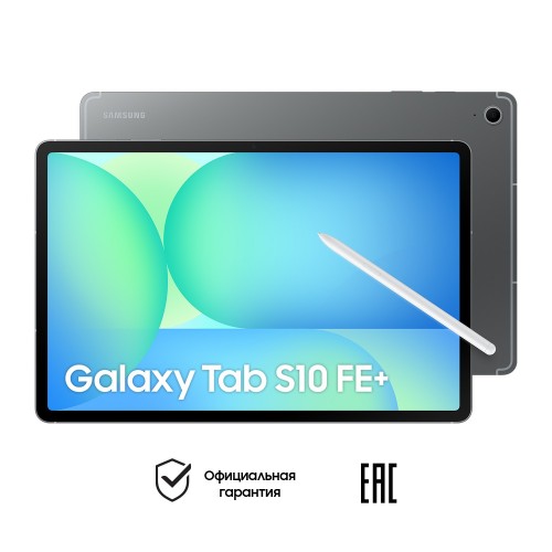 Планшет Samsung Galaxy Tab S10 FE+ 13.1 (2025) X628 8/128GB Wi-Fi + Cellular (серый) 2