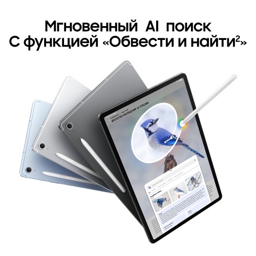 Планшет Samsung Galaxy Tab S10 FE+ 13.1 (2025) X628 8/128GB Wi-Fi + Cellular (серый) 4