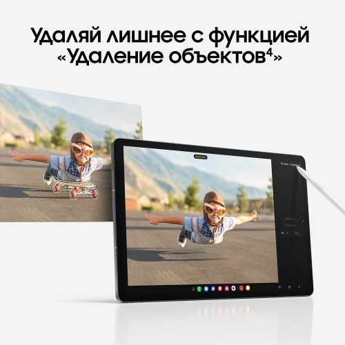 Планшет Samsung Galaxy Tab S10 FE+ 13.1 (2025) X628 8/128GB Wi-Fi + Cellular (серый) 6