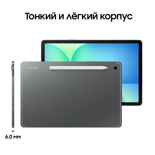 Планшет Samsung Galaxy Tab S10 FE+ 13.1 (2025) X628 8/128GB Wi-Fi + Cellular (серый) 7