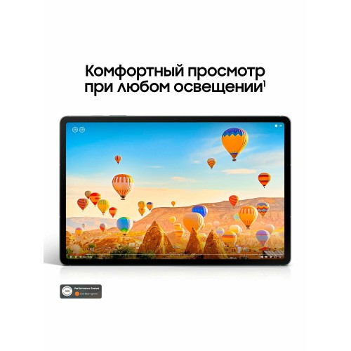 Планшет Samsung Galaxy Tab S10 FE+ SM-X620 12/256GB Wi-Fi (серый) 8