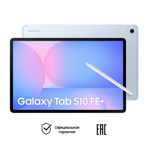 Планшет Samsung Galaxy Tab S10 FE+ SM-X620 8/128GB Wi-Fi (голубой) 2