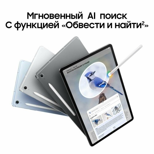 Планшет Samsung Galaxy Tab S10 FE+ SM-X620 8/128GB Wi-Fi (серый) 2