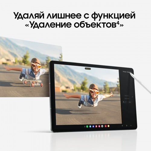 Планшет Samsung Galaxy Tab S10 FE+ SM-X626 12/256GB Wi-Fi + Cellular (серый) 5