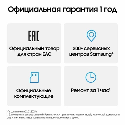 Планшет Samsung Galaxy Tab S10 Lite SM-X406 8/256GB Wi-Fi + Cellular (серый) 4