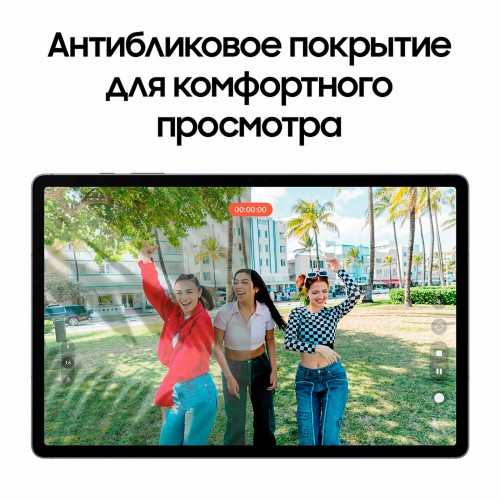 Планшет Samsung Galaxy Tab S10 Ultra SM-X926 12/512GB Wi-Fi + Cellular (серебристый) 3