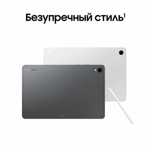 Планшет Samsung Galaxy Tab S11 SM-X730 12/128GB Wi-Fi (серый) 2
