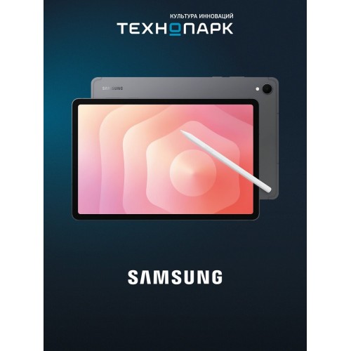 Планшет Samsung Galaxy Tab S11 SM-X730 12/256GB Wi-Fi (серый) 1