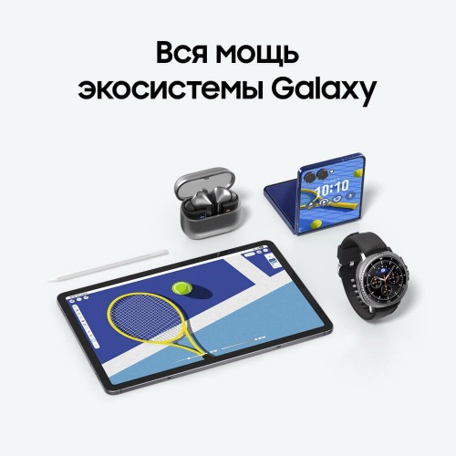 Планшет Samsung Galaxy Tab S11 SM-X730 12/256GB Wi-Fi (серый) 3