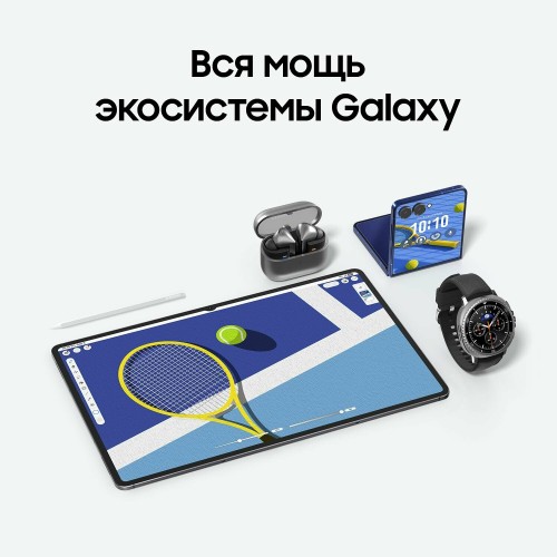 Планшет Samsung Galaxy Tab S11 Ultra SM-X930 12/512GB Wi-Fi (серый) 3