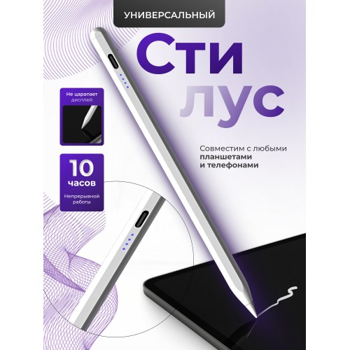 Планшет Samsung Galaxy Tab S11 Ultra SM-X936 12/256GB Wi-Fi + Cellular (серый) 5