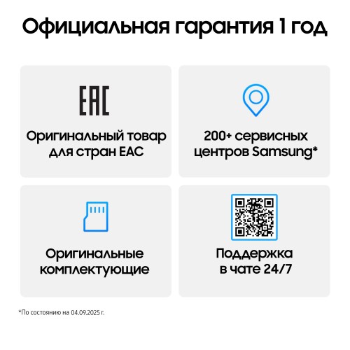 Планшет Samsung Galaxy Tab S11 Ultra SM-X936 16/1TB Wi-Fi + Cellular (серый) 4