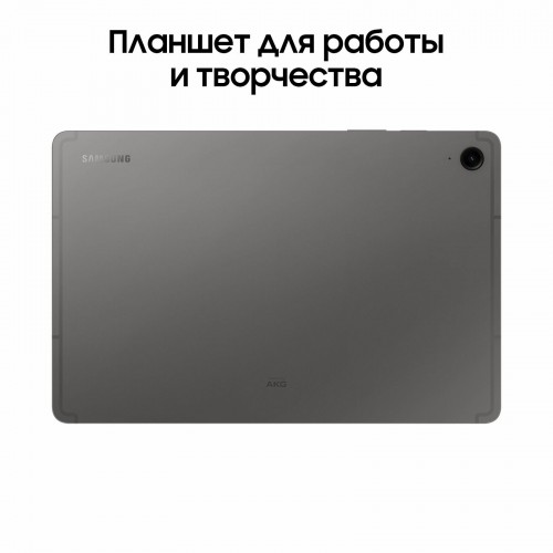 Планшет Samsung Galaxy Tab S9 FE 5G SM-X516 6/128GB Wi-Fi + Cellular (графит) 9