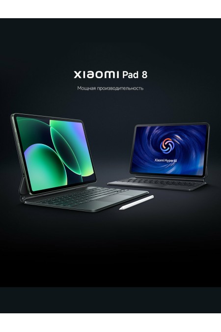 Планшет Xiaomi Pad 8 8/128GB Wi-Fi (графитовый серый) 1