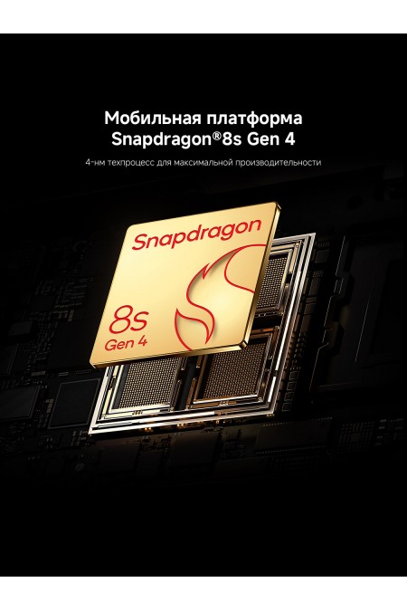 Планшет Xiaomi Pad 8 8/128GB Wi-Fi (графитовый серый) 2