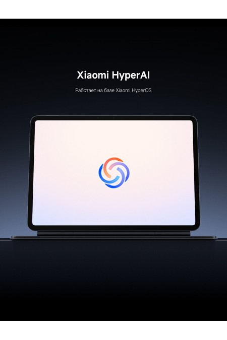 Планшет Xiaomi Pad 8 8/128GB Wi-Fi (графитовый серый) 5