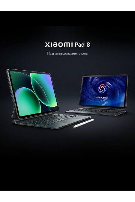 Планшет Xiaomi Pad 8 Pro 12/512GB Wi-Fi (графитовый серый) 1