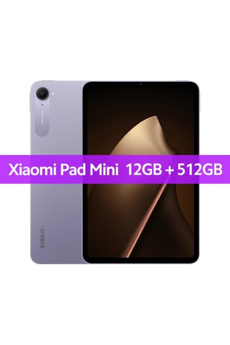 Планшет Xiaomi Pad Mini 12/512GB Wi-Fi Purple (фиолетовый) 