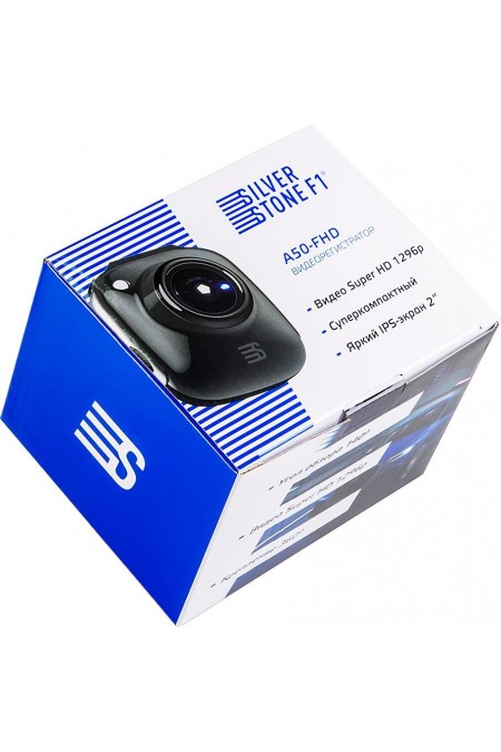 Видеорегистратор SilverStone F1 A50-FHD (черный) 10