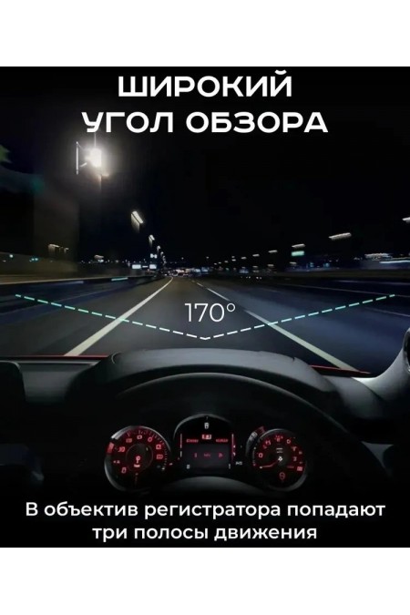 Видеорегистратор Artway AV-400 MAX Power (черный) 10