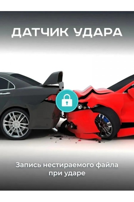 Видеорегистратор Artway AV-400 MAX Power (черный) 16