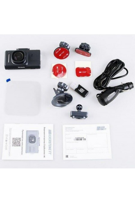 Видеорегистратор SilverStone F1 CityScanner 4K (черный) 32