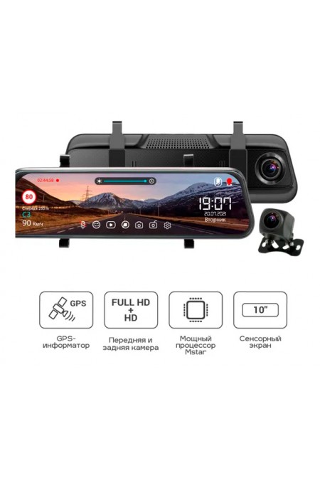 Видеорегистратор Trendvision MR-810 GT (черный) 1