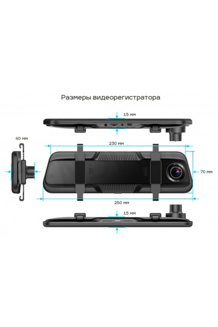 Видеорегистратор Trendvision MR-810 GT (черный) 8