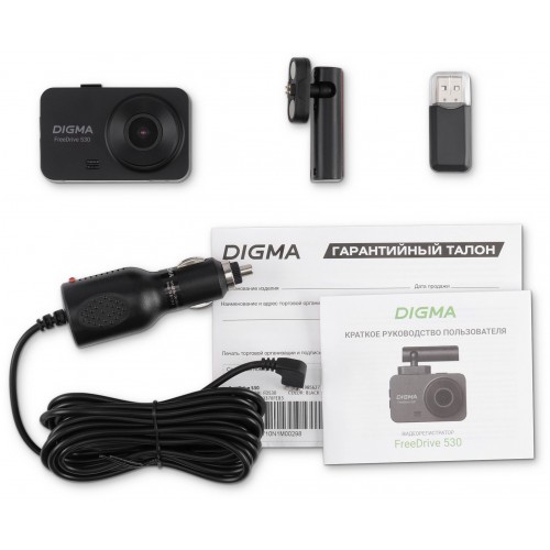 Видеорегистратор Digma FreeDrive 530 Black GP1167 (черный) 17