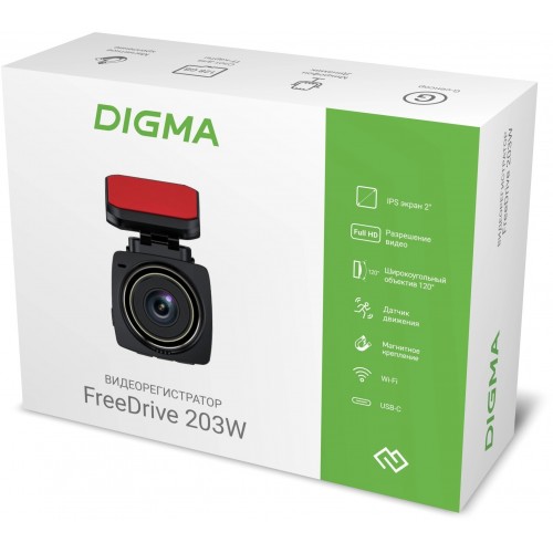 Видеорегистратор Digma FreeDrive 203W (черный) 12