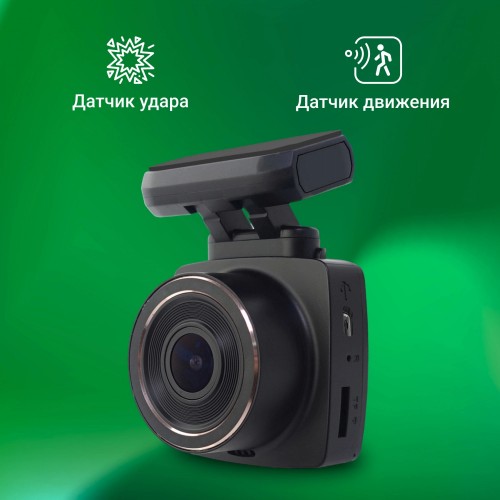 Видеорегистратор Digma FreeDrive 203W (черный) 15