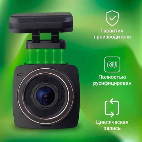 Видеорегистратор Digma FreeDrive 203W (черный) 16