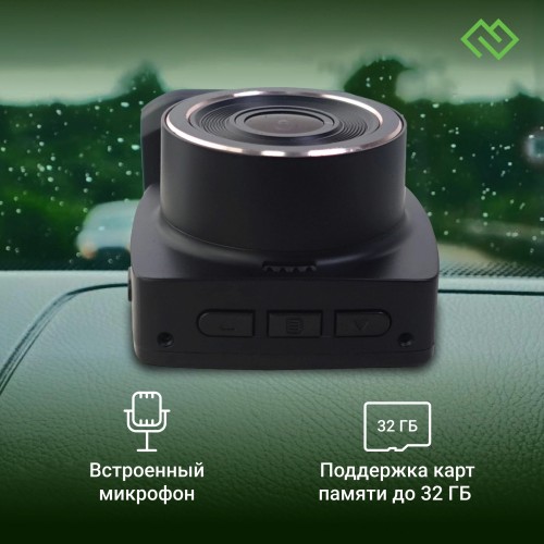Видеорегистратор Digma FreeDrive 203W (черный) 17
