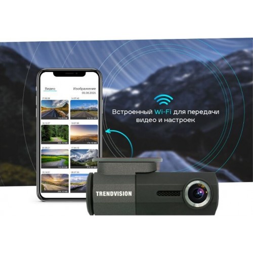 Видеорегистратор TrendVision Bullet (черный) 1
