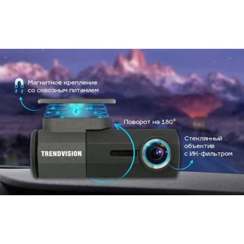 Видеорегистратор TrendVision Bullet (черный) 4