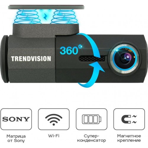 Видеорегистратор TrendVision Bullet (черный) 7