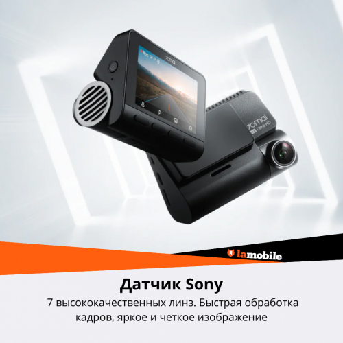 Видеорегистратор 70Mai Dash Cam 4K A810 (черный) 1
