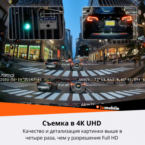 Видеорегистратор 70Mai Dash Cam 4K A810 (черный) 3