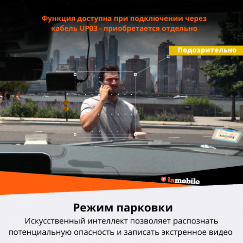 Видеорегистратор 70Mai Dash Cam 4K A810 (черный) 7