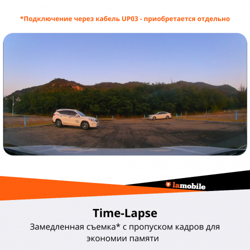 Видеорегистратор 70Mai Dash Cam 4K A810 (черный) 8