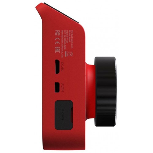 Видеорегистратор 70mai Dash Cam A400R (красный) 1