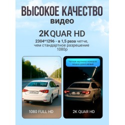 Видеорегистратор 70mai Dash Cam M310 (серый)