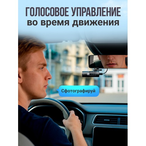 Видеорегистратор 70mai Dash Cam M310 (серый) 2