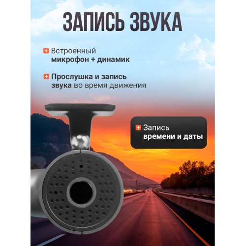 Видеорегистратор 70mai Dash Cam M310 (серый) 4