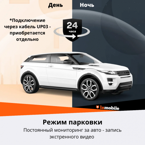 Видеорегистратор 70mai Dash Cam M500 64GB (черный) 4