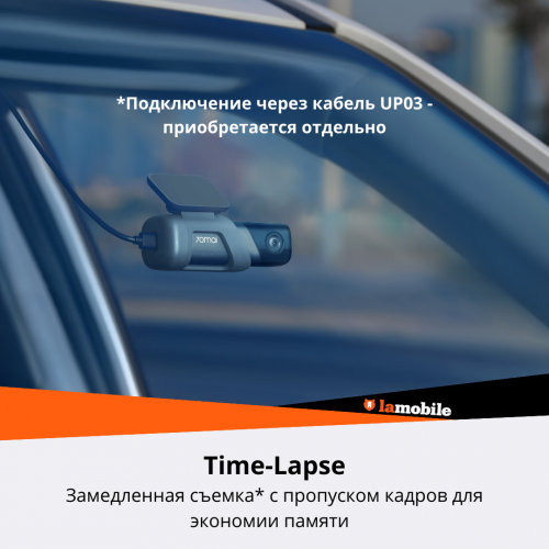 Видеорегистратор 70mai Dash Cam M500 64GB (черный) 5