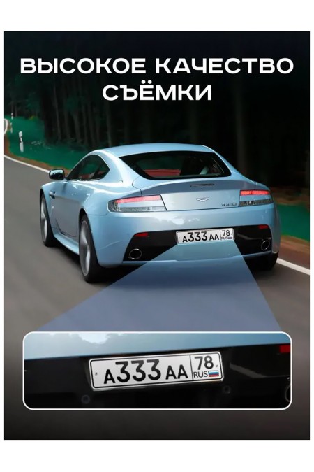 Видеорегистратор Artway AV-396 Super Night Vision (черный) 2
